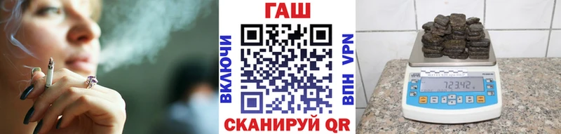 Наркошоп купить Cocaine  Alpha PVP  Меф  ГАШ  МАРИХУАНА  Дубна