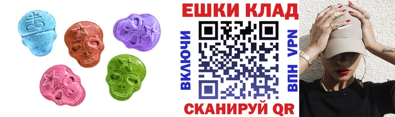 ЭКСТАЗИ Punisher Дубна