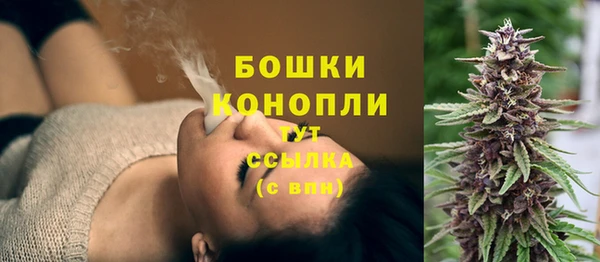 не бодяженный Касимов