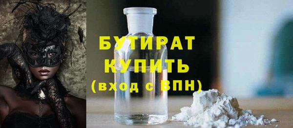 ECSTASY Карталы