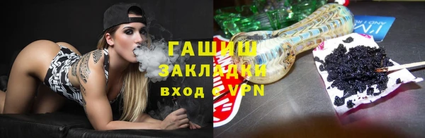ECSTASY Карталы