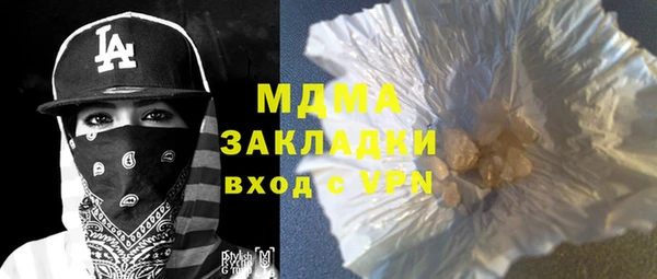 не бодяженный Касимов