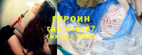 бутик Карпинск