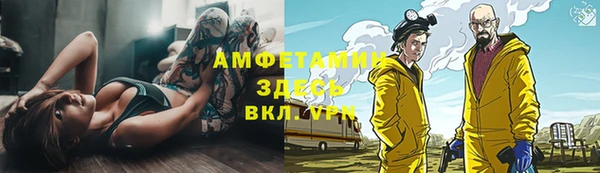 не бодяженный Касимов