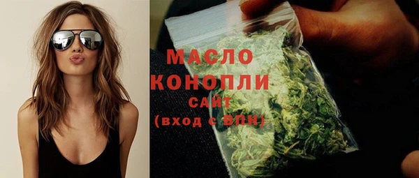 не бодяженный Касимов