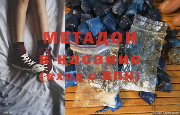 не бодяженный Касимов