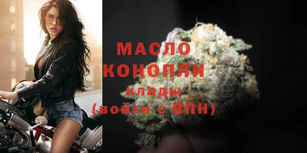 не бодяженный Касимов