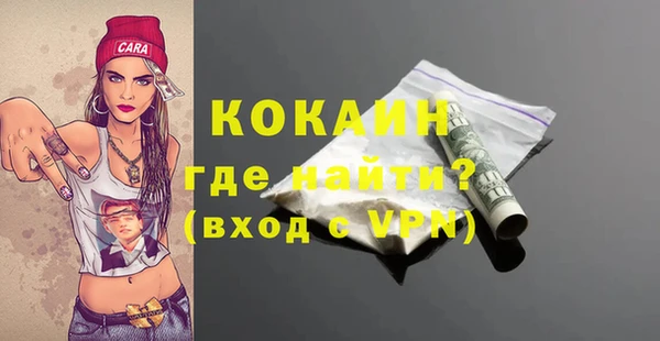 ECSTASY Карталы