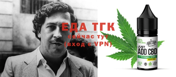 не бодяженный Касимов