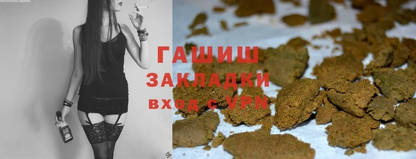 не бодяженный Касимов