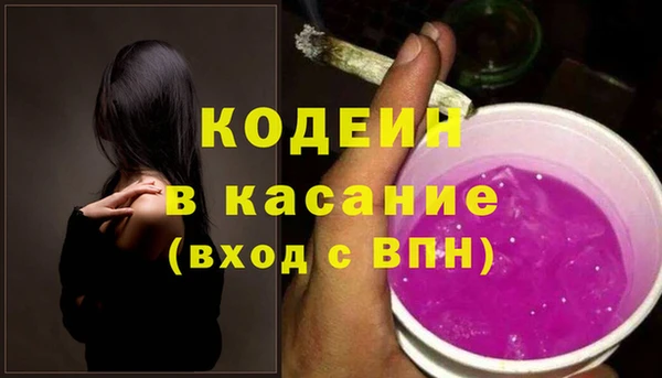 бутик Карпинск