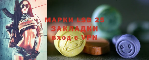 ECSTASY Карталы