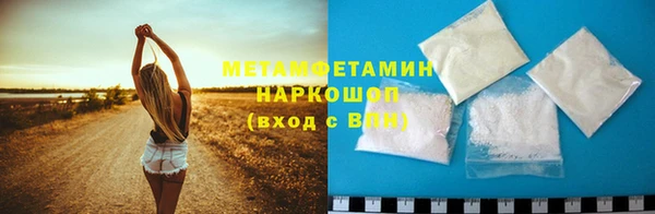 бутик Карпинск