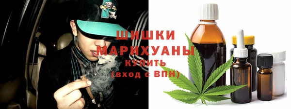 не бодяженный Касимов
