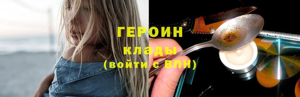 ECSTASY Карталы
