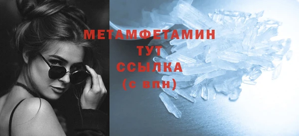 не бодяженный Касимов