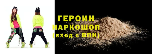 не бодяженный Касимов
