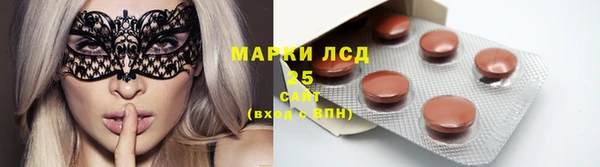 бутик Карпинск