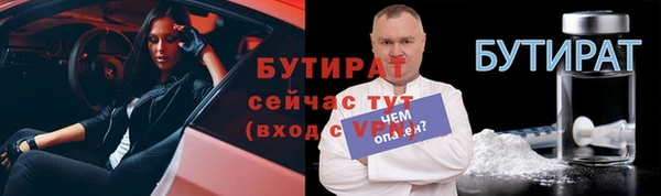 ECSTASY Карталы