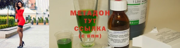 не бодяженный Касимов