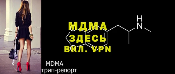 ECSTASY Карталы