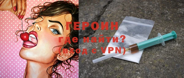 не бодяженный Касимов