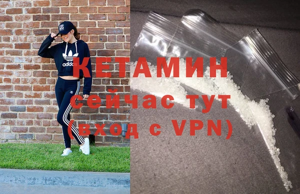 ECSTASY Карталы