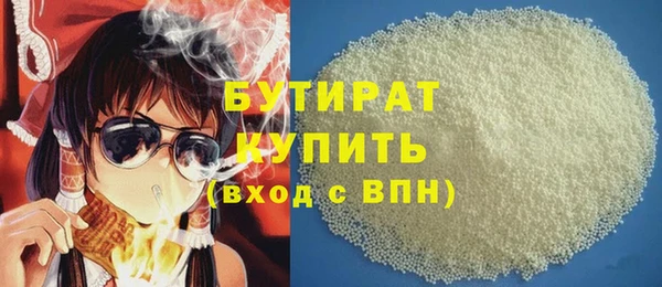 ECSTASY Карталы