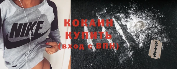 бутик Карпинск