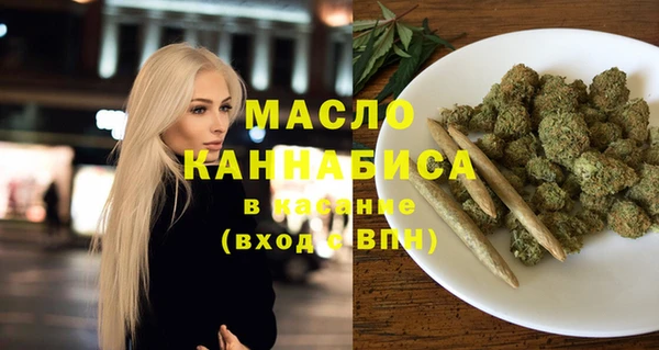 ECSTASY Карталы