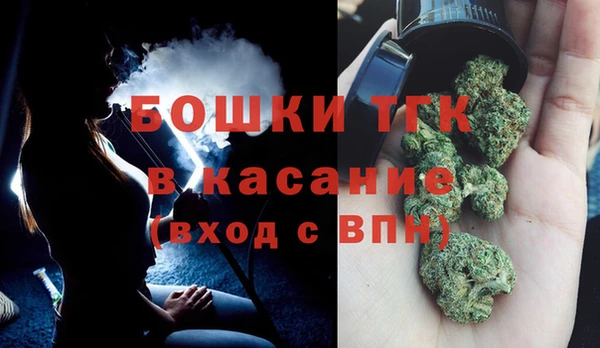 не бодяженный Касимов
