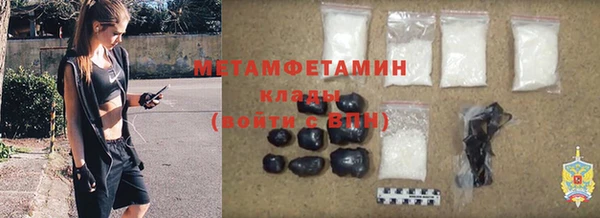 ECSTASY Карталы