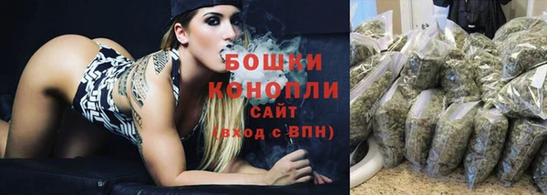 бутик Карпинск
