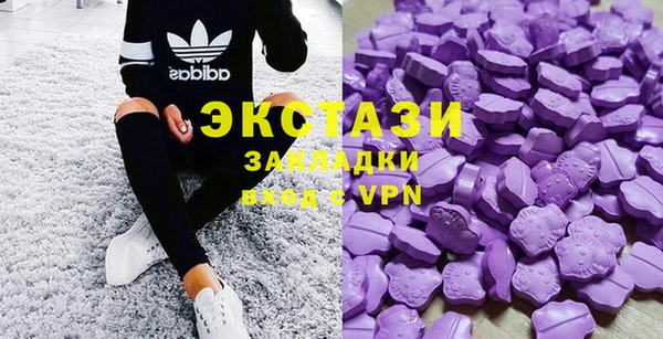 не бодяженный Касимов