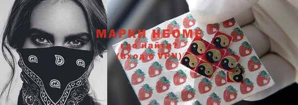 бутик Карпинск