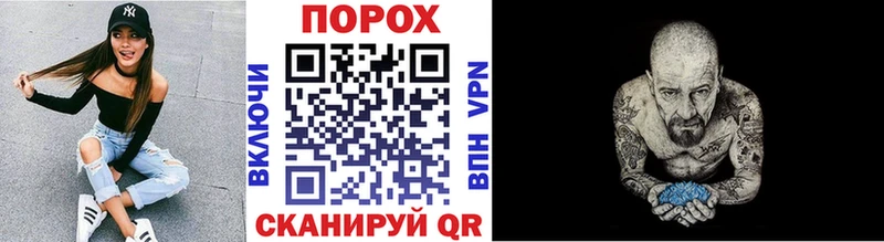 Купить закладки  Дубна  Метамфетамин Декстрометамфетамин 99.9% 