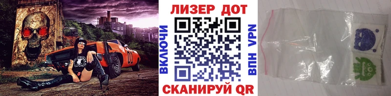 Купить где  Дубна  Марки N-bome 1,5мг 